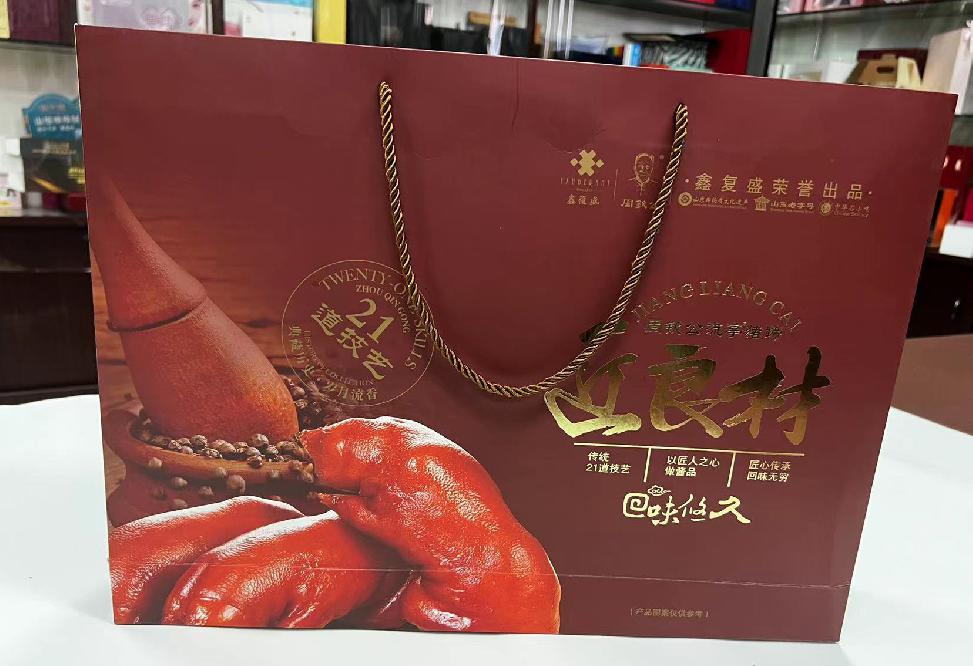 遂溪礼品盒定制